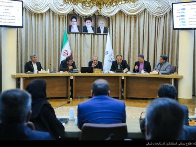 دستگاه‌های اجرایی علت کوتاهی در جذب منابع تبصره ۱۸ قانون بودجه سال قبل را گزارش دهند