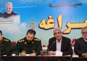 فرماندار: قابلیت‌های مراغه باید به صورت همزمان و متصل بهم شکوفا شود