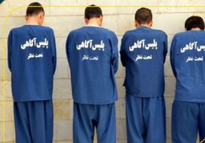 انهدام باند سرقت و مالخران قطعات و محتویات داخل خودرو در تبریز