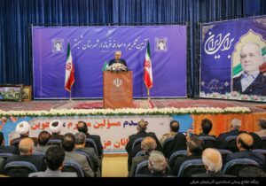 تحول و توسعه از فکر و اندیشه آغاز می‌شود