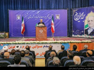 تحول و توسعه از فکر و اندیشه آغاز می‌شود