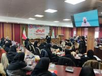 رویداد کارمانی، سکویی برای توانمندسازی جوانان
