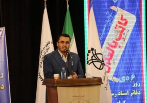 قانون ثبت رسمی اسناد بار را از دوش قوه‌ی قضاییه برمی‌دارد 