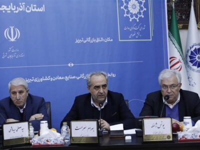 تخصیص ۸۰۰ میلیون دلار منابع صندوق توسعه ملی برای ساخت نیروگاه خورشیدی در آذربایجان شرقی