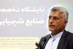 حضور ۱۱۰ شرکت و فناور در نمایشگاه ربع رشیدی دانشگاه شهید مدنی آذربایجان