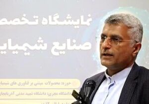 حضور ۱۱۰ شرکت و فناور در نمایشگاه ربع رشیدی دانشگاه شهید مدنی آذربایجان