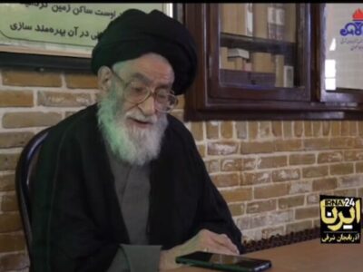 آیت الله محمدتقی آل هاشم به پویش «۲ درجه کمتر» پیوست