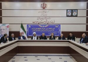 برنامه توسعه شهرستان‌های آذربایجان‌ شرقی برای ۴ سال آینده تدوین شود
