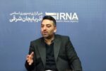 ایران یکی از پنج کشور تولیدکننده کنتورهای هوشمند مغناطیسی در جهان است