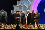 🔹حضور معاون سیاسی اجتماعی استاندار آذربایجان شرقی در آئین معرفی نفرات برتر مسابقات سراسری قرآن کریم در بخش خواهران