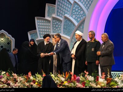 🔹حضور معاون سیاسی اجتماعی استاندار آذربایجان شرقی در آئین معرفی نفرات برتر مسابقات سراسری قرآن کریم در بخش خواهران