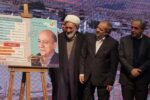 تجلیل از اقدامات آقای ابراهیمی، خیر نام آشنای آبرسان و مدرسه ساز کشورمان