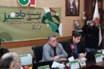 بهره‌برداری از پایانه مرزی کلاله-آغبند تا سال ۱۴۰۵