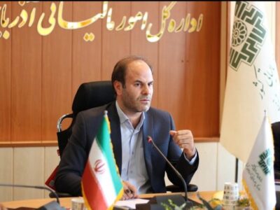 ۲۴ آذرماه آخرین مهلت ارائه اظهارنامه دوره بهار سال ۱۴۰۳ در آذربایجان شرقی