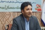 کاهش طلاق در آذربایجان شرقی پس از ۱۰ سال