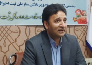 کاهش طلاق در آذربایجان شرقی پس از ۱۰ سال