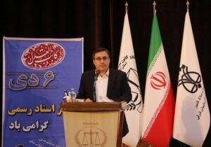 رقابتی کردن تنظیم سند به حراج گذاشتن قانون، امنیت و مالکیت کشور است