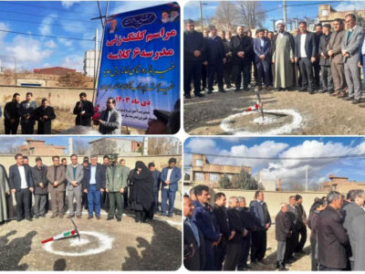باب مدرسه در بناب بهره‌برداری شد
