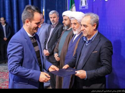 🎥فیلم| حضور استاندار آذربایجان شرقی در آیین تودیع و معارفه فرماندار شهرستان شبستر