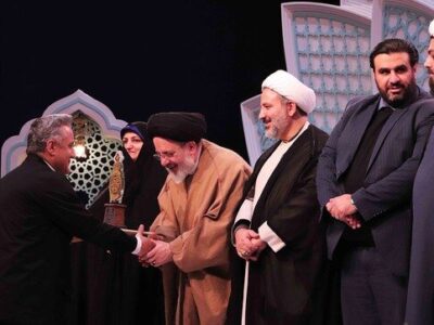 اختتامیه بخش نغمات آقایان مسابقات سراسری قرآن برگزار شد