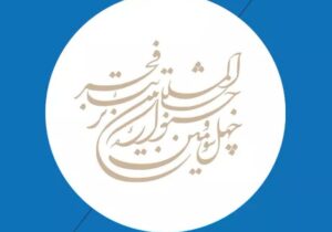 «تبریز به وقت موسیو» نامزد بخش نمایشنامه‌نویسی جشنواره تئاتر فجر