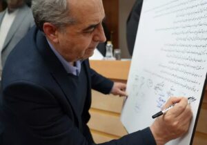 امضای میثاق نامه استانداران دولت وفاق ملی