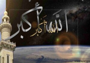 موذنی در مدرسه تا شرکت در مسابقات سراسری قرآن کریم