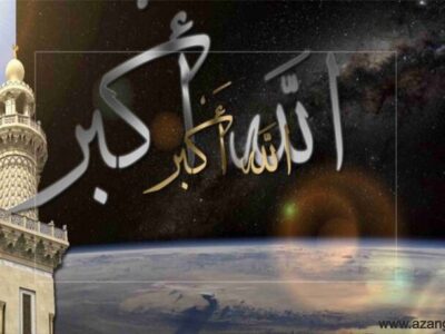 موذنی در مدرسه تا شرکت در مسابقات سراسری قرآن کریم