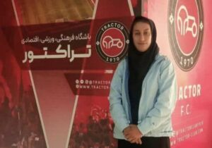 «سهیلا کیانی» سرمربی تیم فوتبال بانوان تراکتور شد