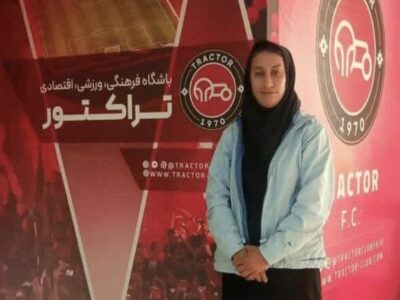 «سهیلا کیانی» سرمربی تیم فوتبال بانوان تراکتور شد