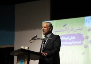 دانشگاه‌ها از مرحله تجربه، علم و پژوهش گذر کرده‌اند