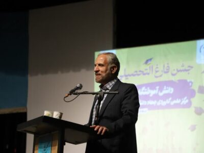 دانشگاه‌ها از مرحله تجربه، علم و پژوهش گذر کرده‌اند
