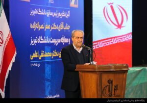 تاکید بر استقلال دانشگاه ها/ ضرورت تقویت ارتباط صنعت و دانشگاه/ لزوم جذب و نگهداشت نخبگان