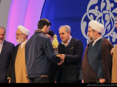 گزارش تصویری | حضور استاندار آذربایجان شرقی در آیین اختتامیه مسابقات ملی قرآن در مصلی اعظم امام (ره) تبریز