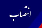 انتصاب معاونان آموزشی، پژوهشی و فرهنگی دانشگاه تبریز