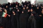 بزرگداشت روز بصیرت و ولایتمداری در آذربایجان شرقی