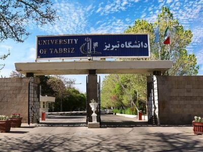 کلاس های دانشگاه های آذربایجان شرقی تا پایان هفته مجازی است