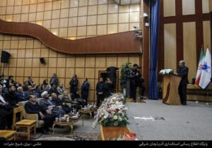 تعامل مثبت و سازنده دانشگاه‌ها با مراکز اجرایی و صنعتی، زمینه‌ساز توسعه پایدار است/ باید جایگاه علمی و پژوهشی تبریز را احیا کنیم