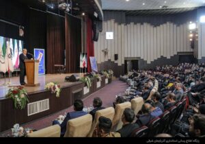ارتقای کارآمدی کانون سردفتران و دفتریاران نیازمند اصلاح ساختاری است/ تاکید بر لزوم نظارت و ارزیابی مستمر دفاتر اسناد رسمی