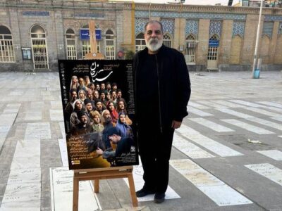 رونمایی از پوستر “ستارخان” بر مزار سردار ملی