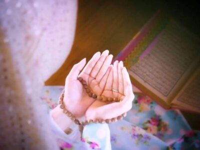 قرآن و دعا ریسمان سعادتمندی انسان