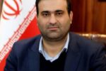 هادی مقدم زاده مدیر عامل منطقه آزاد ارس شد