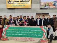 استقبال از افتخار آفرینان مسابقات هاکی قهرمانی جهان در تبریز