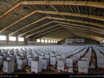 ویدئو | حضور استاندار آذربایجان شرقی در برنامه بسته‌بندی بسته‌های یلدایی جمعیت خیران جوان