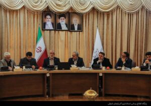 هیچ دستگاهی حق ایجاد مشکل در روند اجرای کریدور ارس را ندارد/ دغدغه مرزی استان‌ها باید توسط استانداران رفع شود