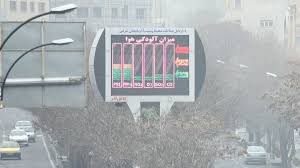 ثبت پانزدهمین روز آلودگی هوای تبریز در ماه جاری