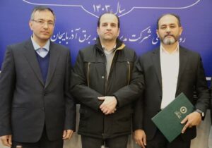 سرپرست شرکت مدیریت تولید برق آذربایجان‌ شرقی منصوب شد