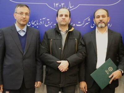 سرپرست شرکت مدیریت تولید برق آذربایجان‌ شرقی منصوب شد