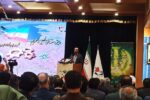 فعالیت ۳۰۶ تشکل مردمی ایثارگری در کشور