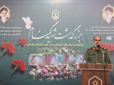 فرمانده سپاه عاشورا: تربیت سلیمانی‌ها در دامن انقلاب مایه مباهات است